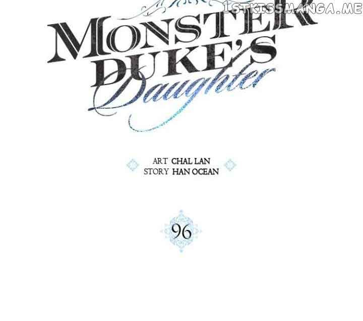 Monster Duke's Daughter Chapter 96 6